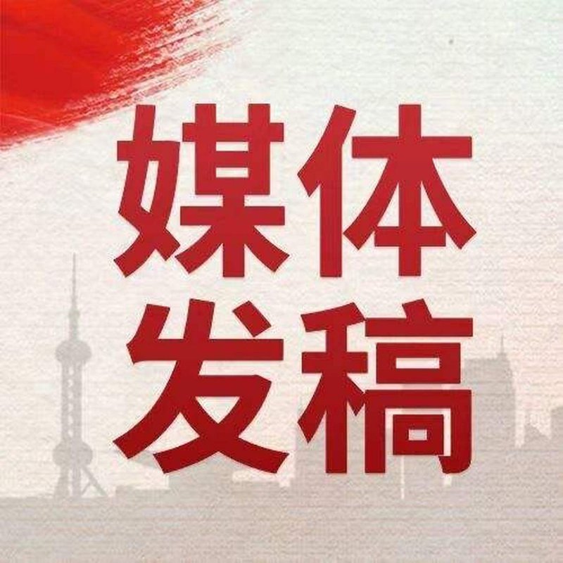 新媒体背景下广告投放趋势变化